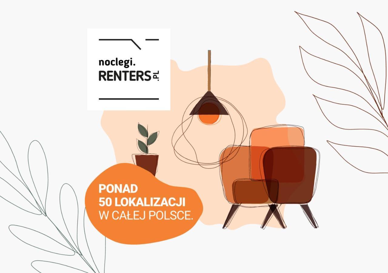 Atrium Promenada Apartments Goclaw By Noclegi Renters Varsavia Esterno foto